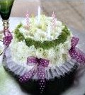 birthday flower cake